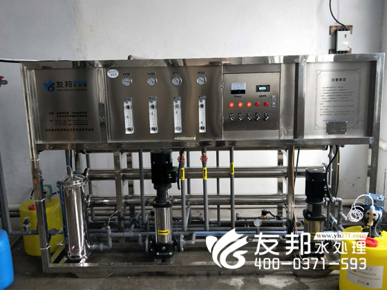 玻璃鍍膜清洗用反滲透設備